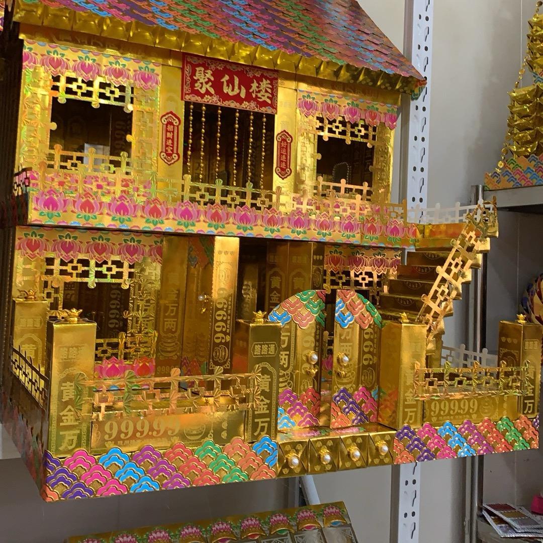 手工纸艺金姐（收学员）