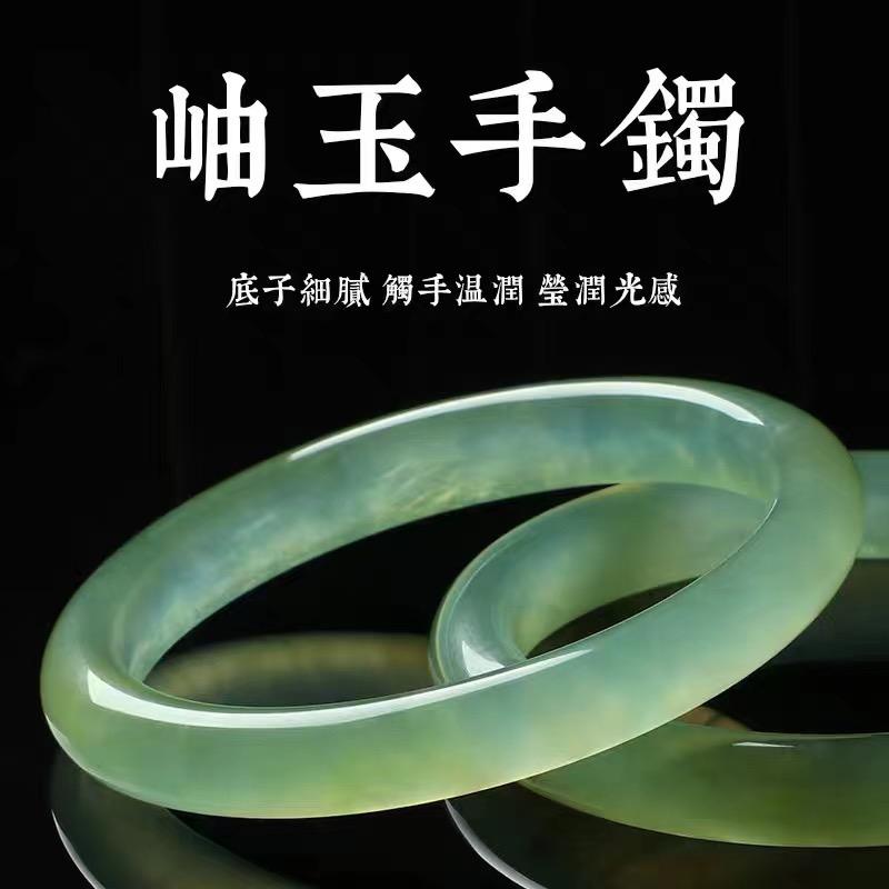 小丹玉器珠宝