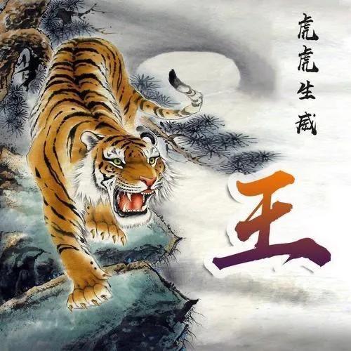 等风（免费带新人）