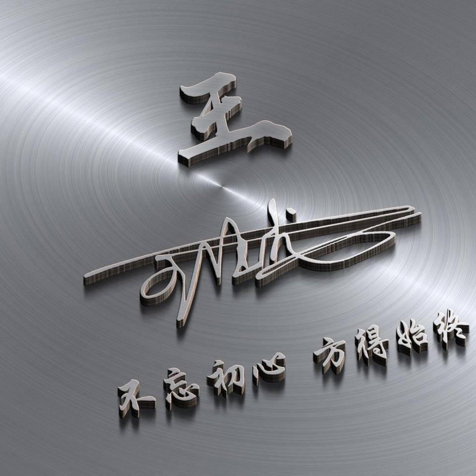 白条杀手🥷