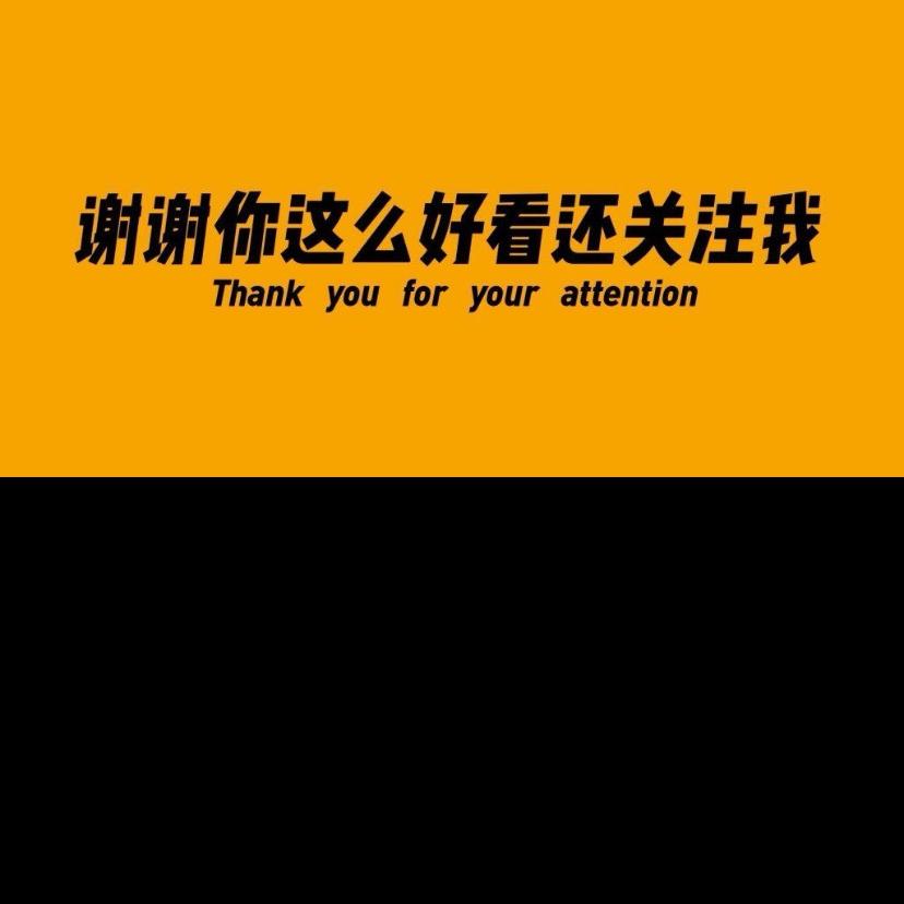 小布休闲运动服饰