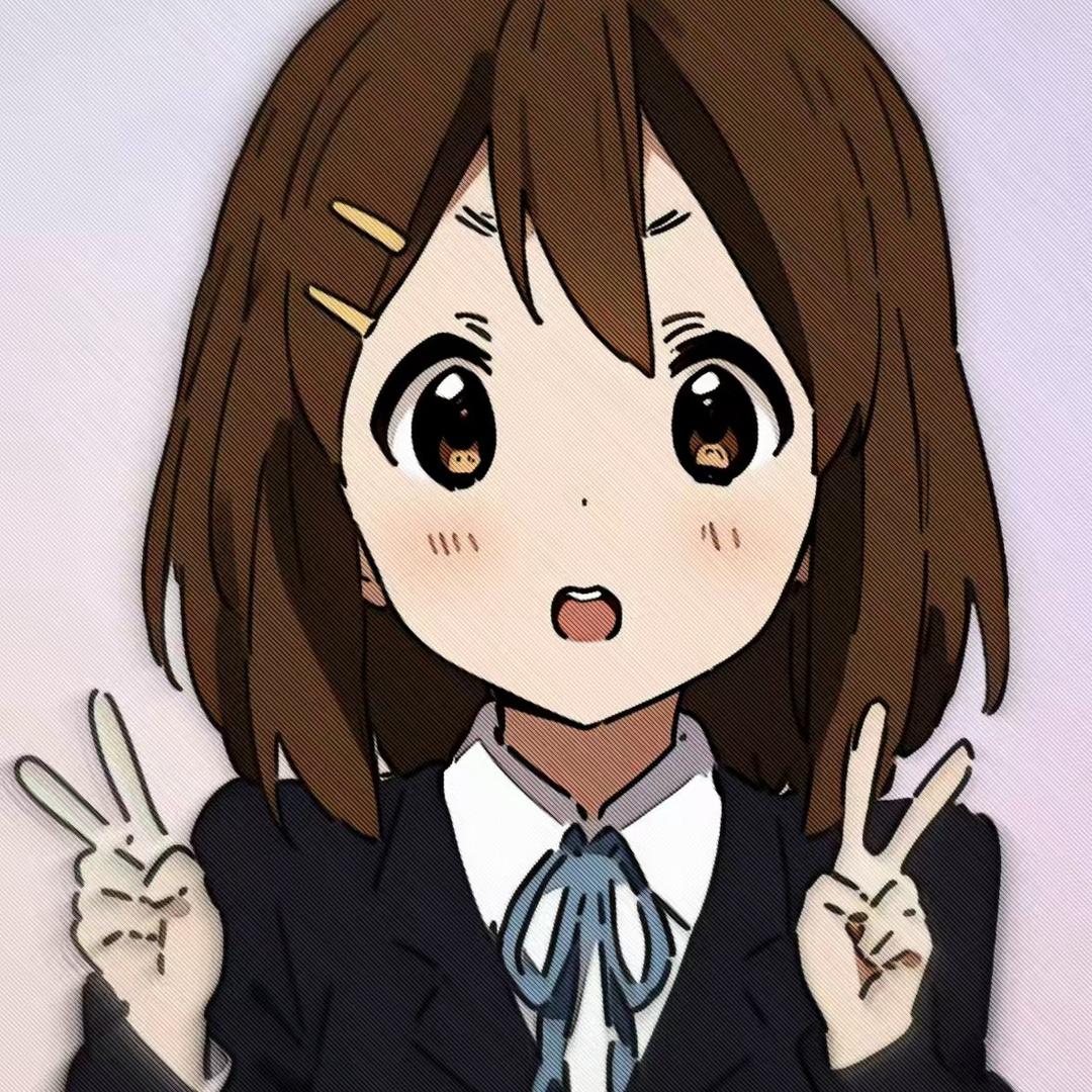 平泽唯耶耶耶（见过当山真玲版
