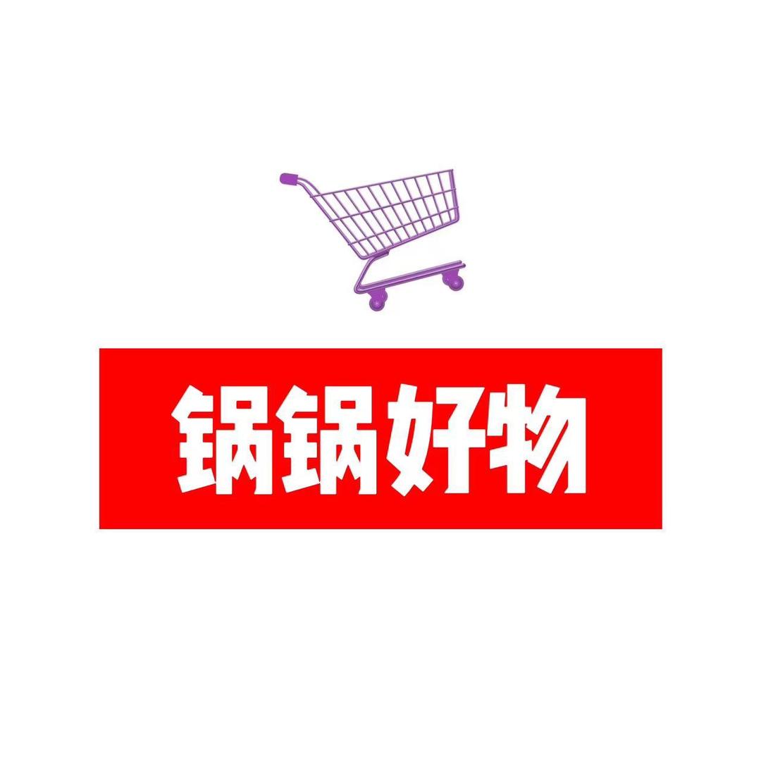 guo001112