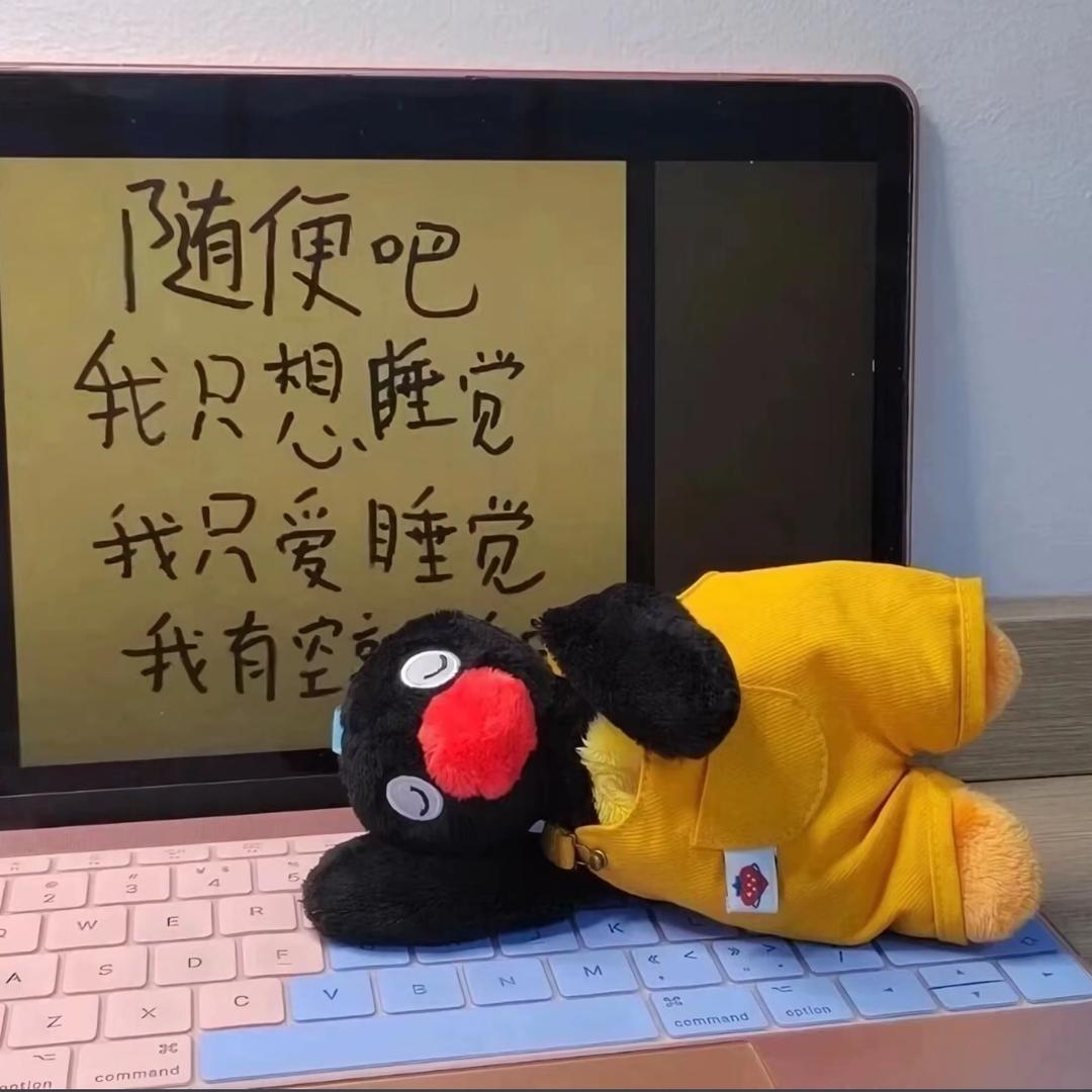 _11凌晨的粥