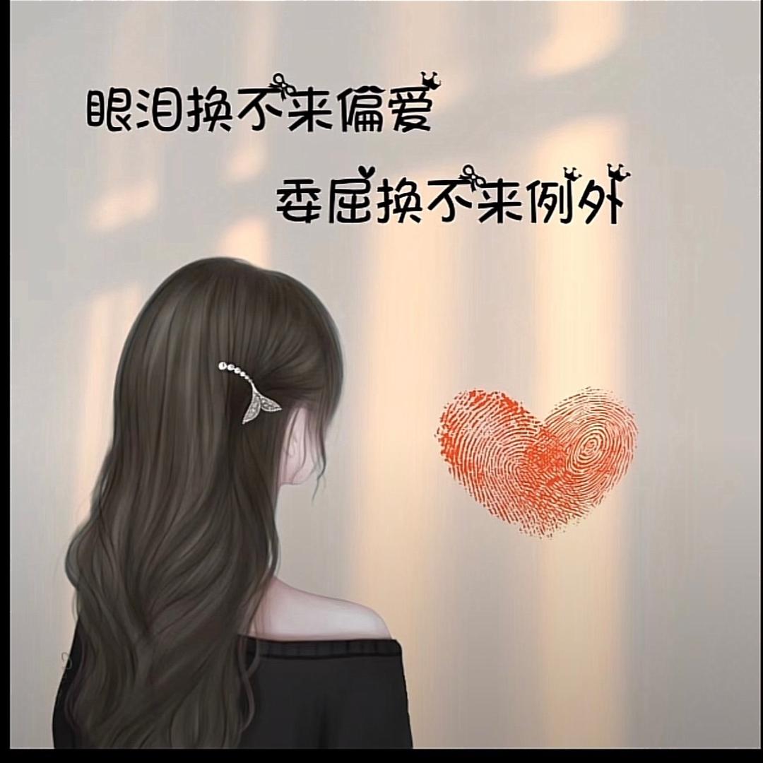 初见☆