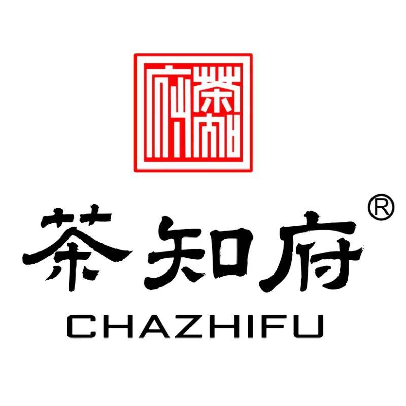 德记古树德记专卖店