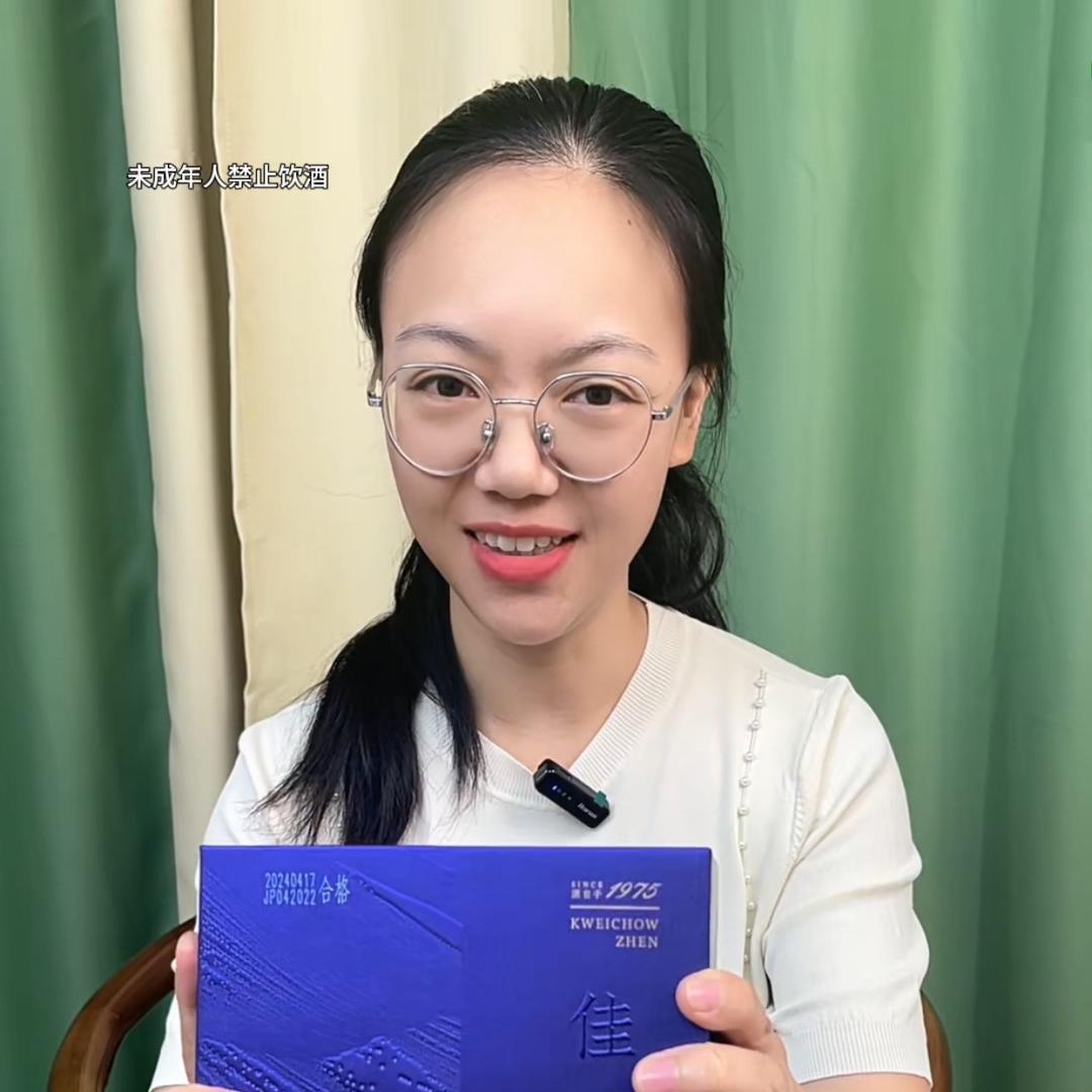 张大娘子爱喝酒
