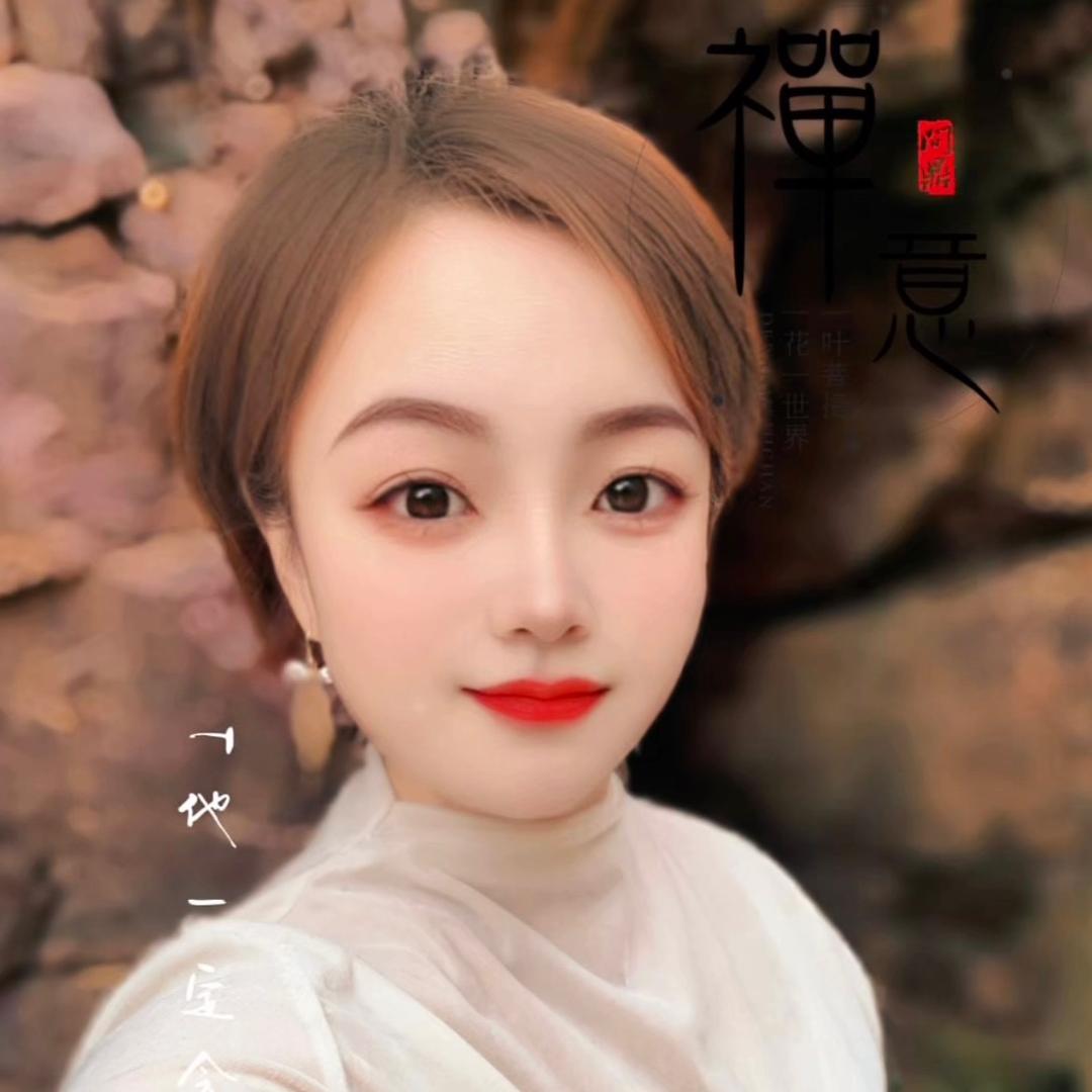 萍萍