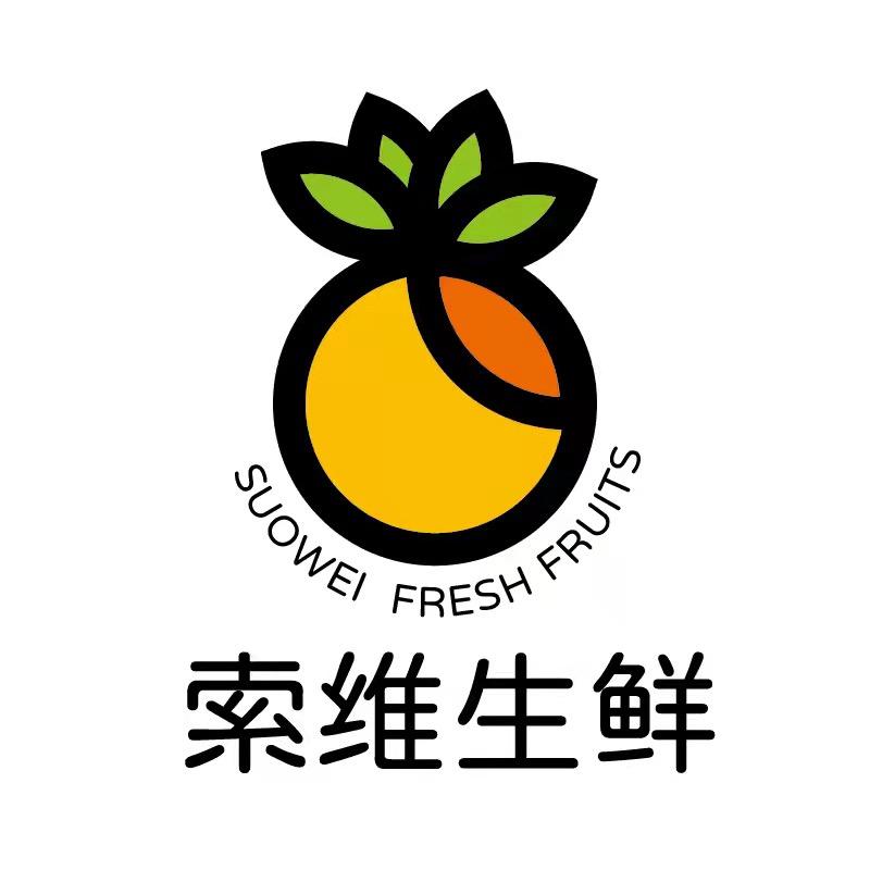 索维生鲜果蔬旗舰店