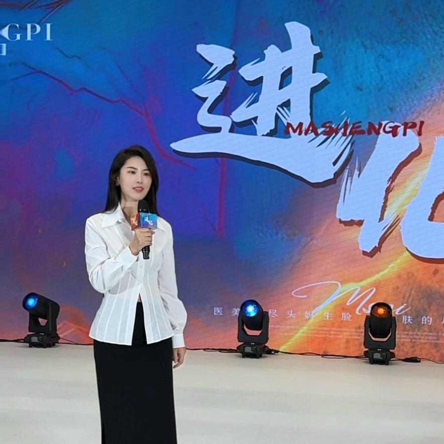 沂南皮肤管理玲子（同城热榜版）