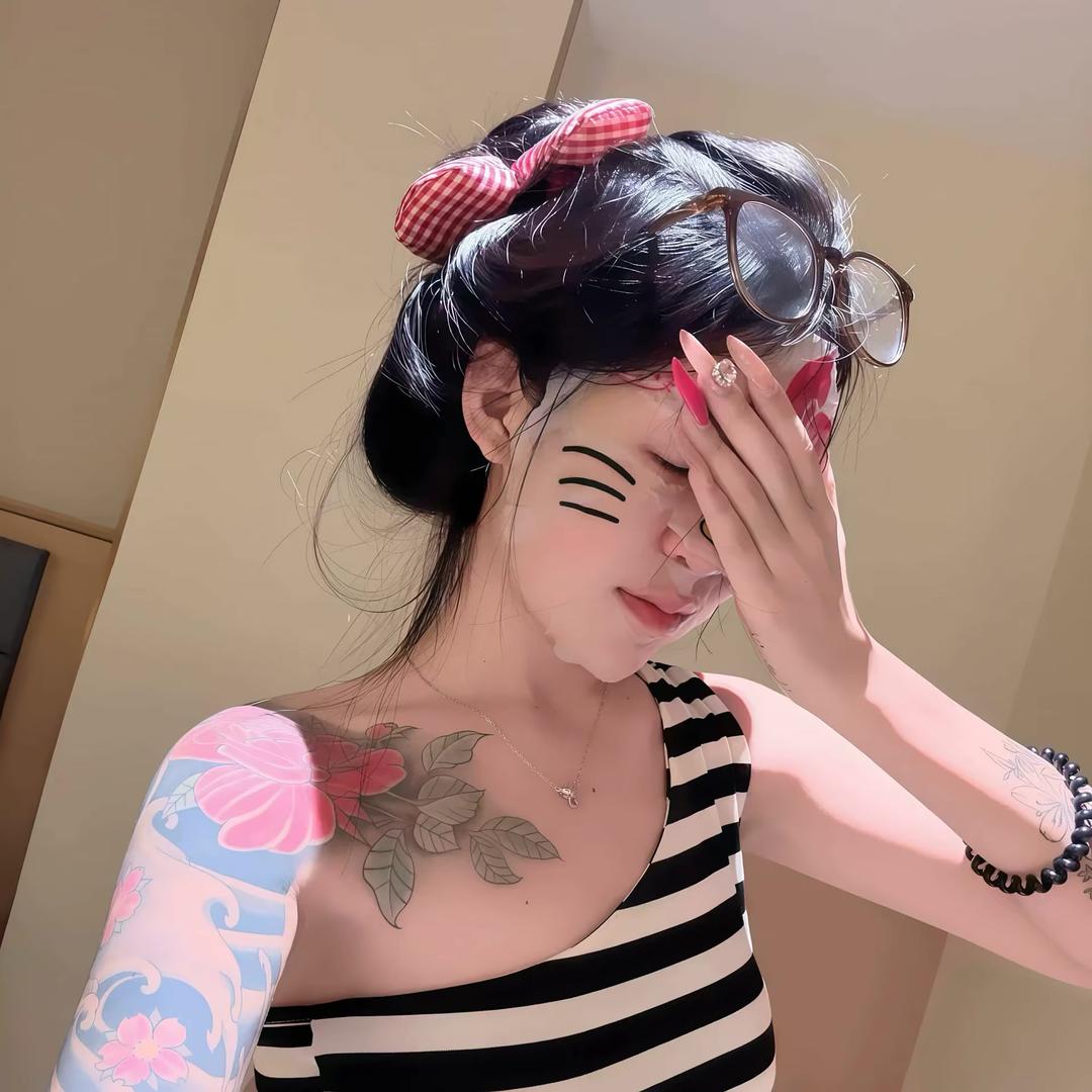 yan.