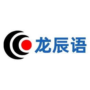 龙辰语园艺旗舰店