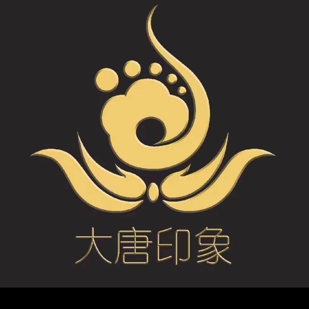 大唐印象•影院式足道