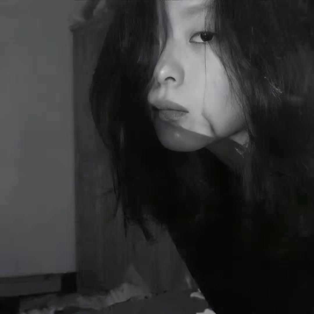 臆