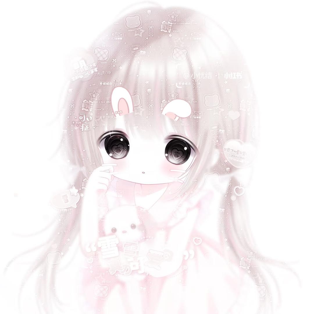 冬