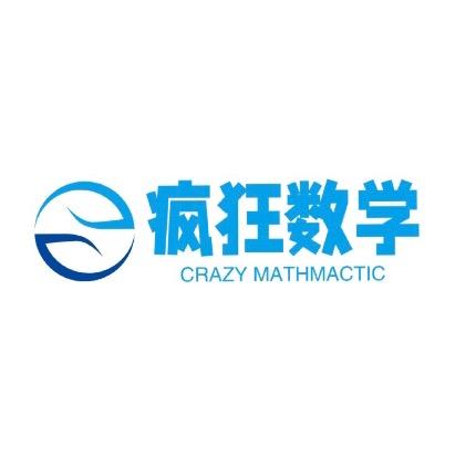 疯狂数学✏️