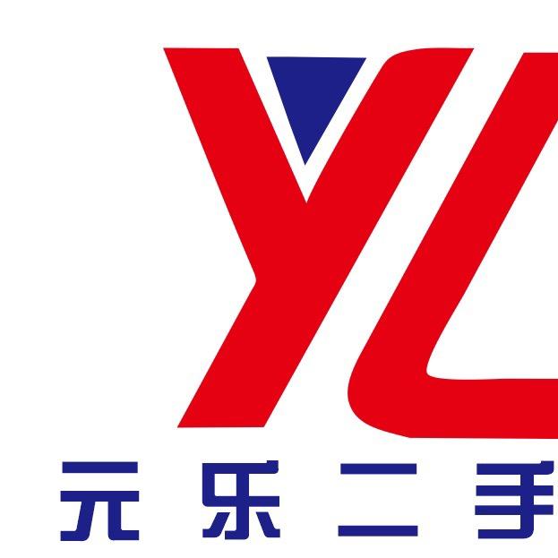 靖江市元乐汽车有限公司