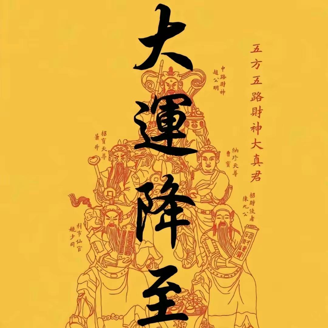 🌈终不似
