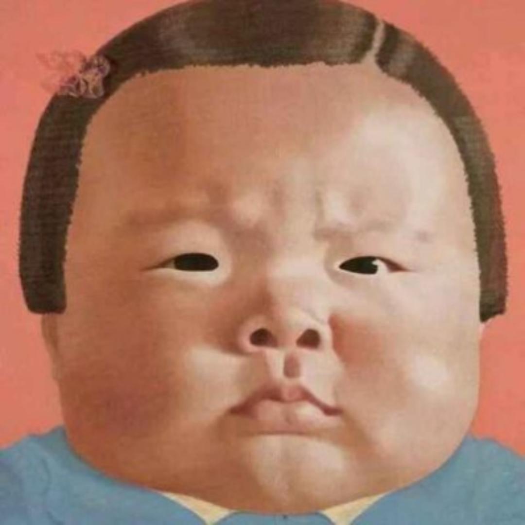 二弟呀，