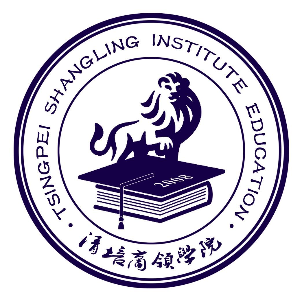 清培商领学院