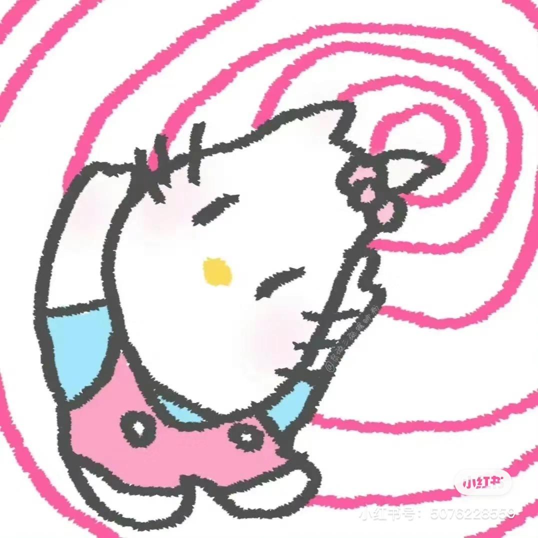 一样一样（积极版）