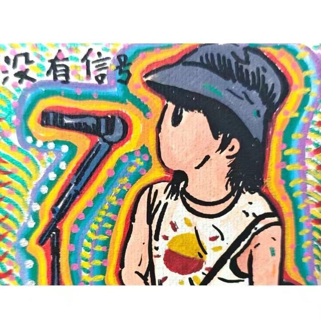 宿州华梦琴行-《我们的时光》民谣酒馆