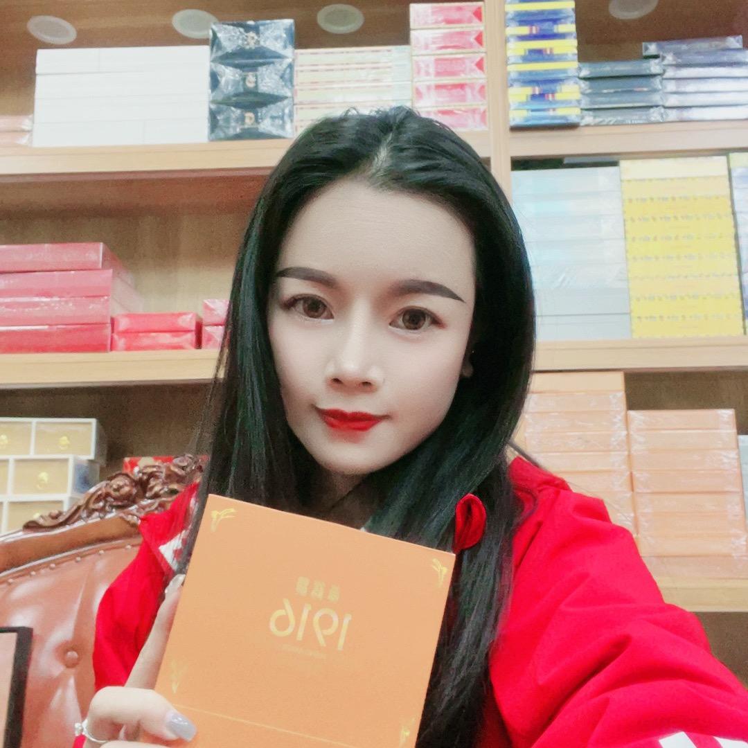 羊🐑