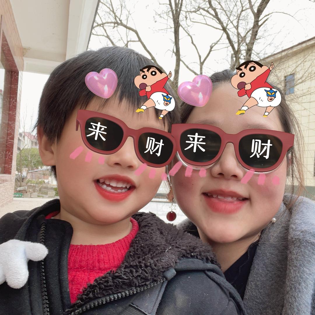 四月元旦瘦到 100 斤