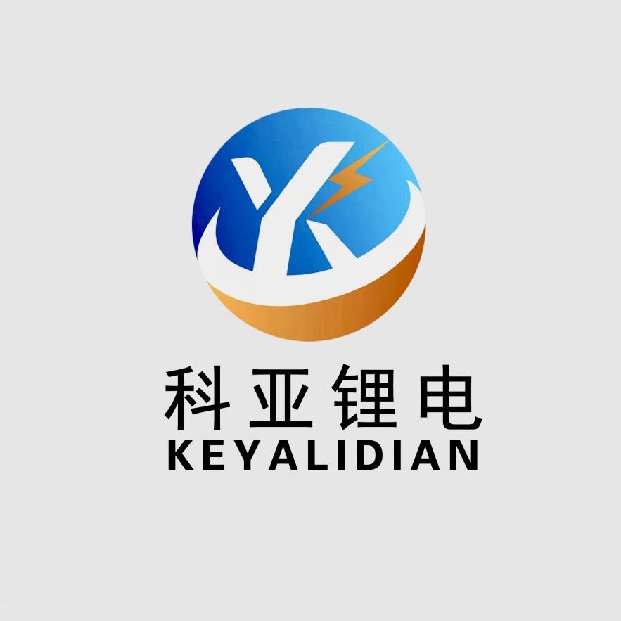 山东科亚新能源