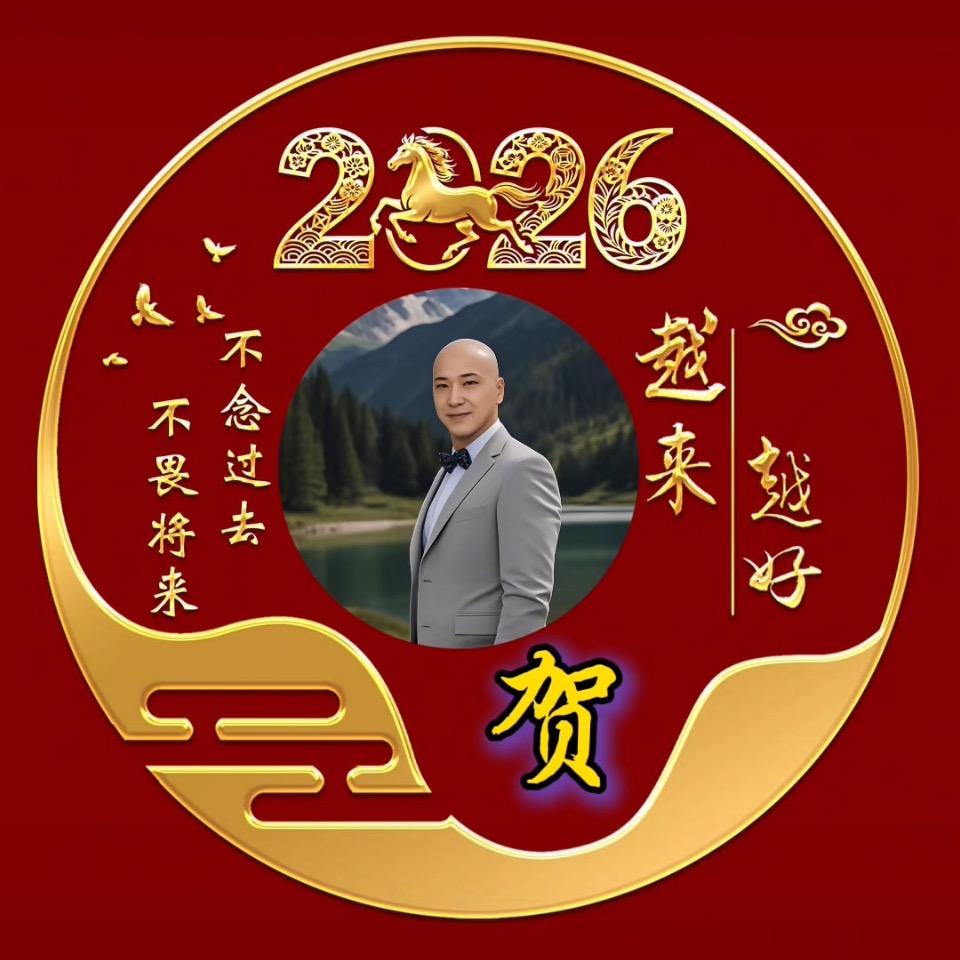 萌歌🎤魅鸟（1 8点1 8分播）