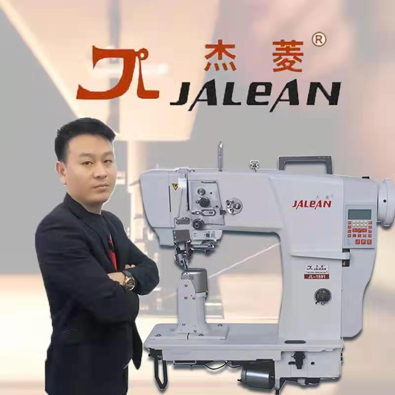 温州启武缝纫设备