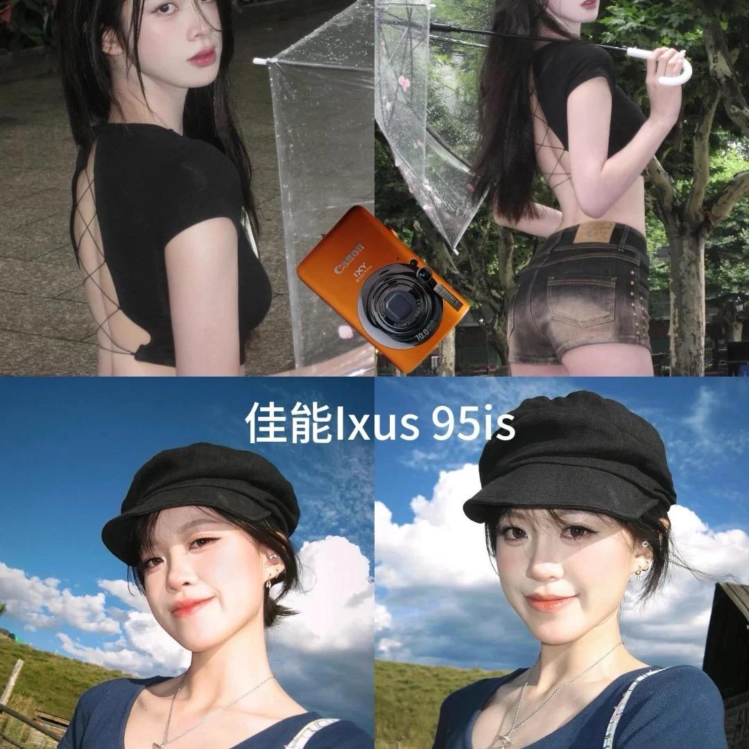 一号哨数码创意屋