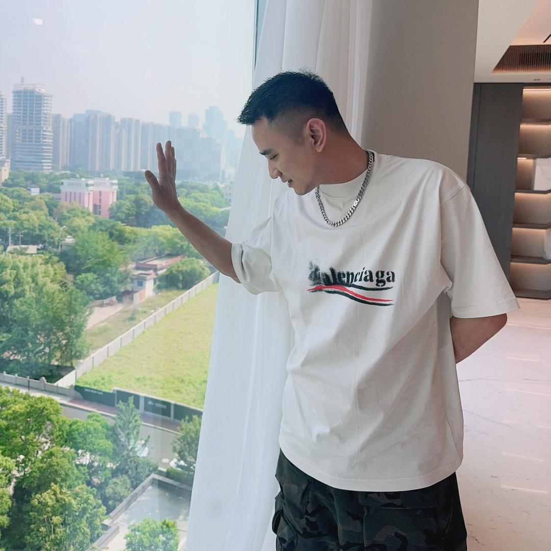 女装大佬凯哥（搞毛的）