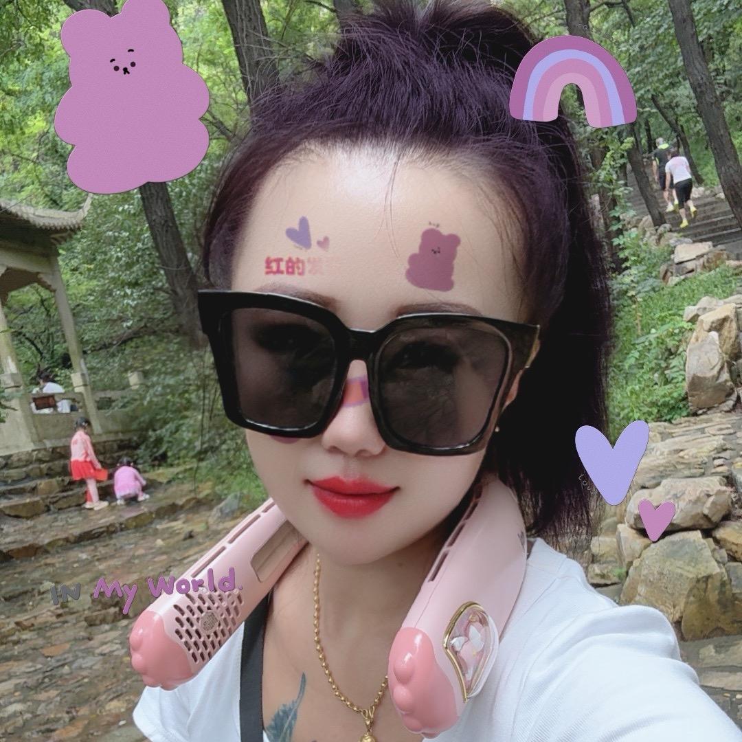 এ Be DIstracᴛོed ༉