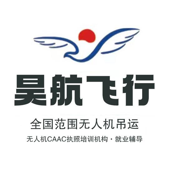 史雪松