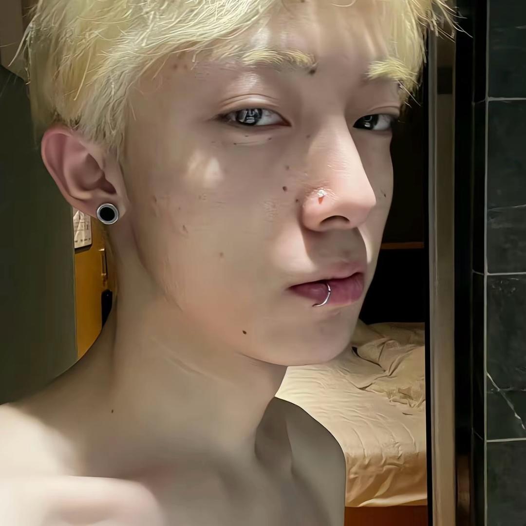 Xin
