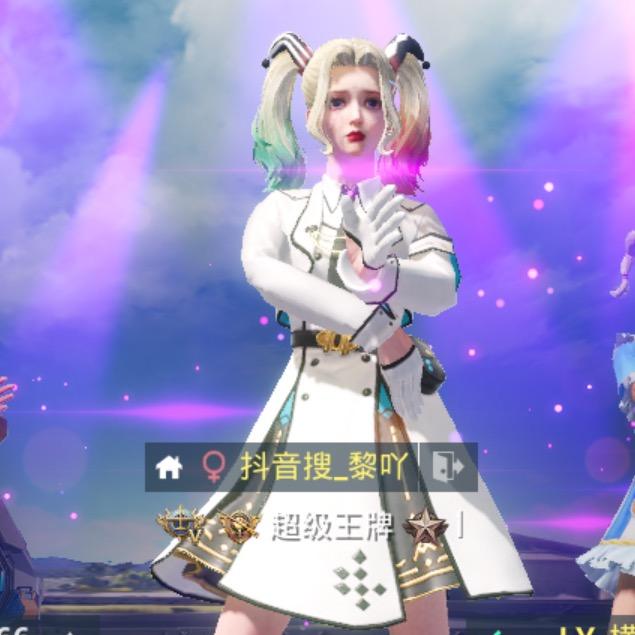 黎吖