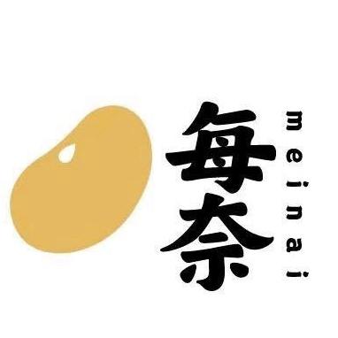 每奈至溯护肤专卖店