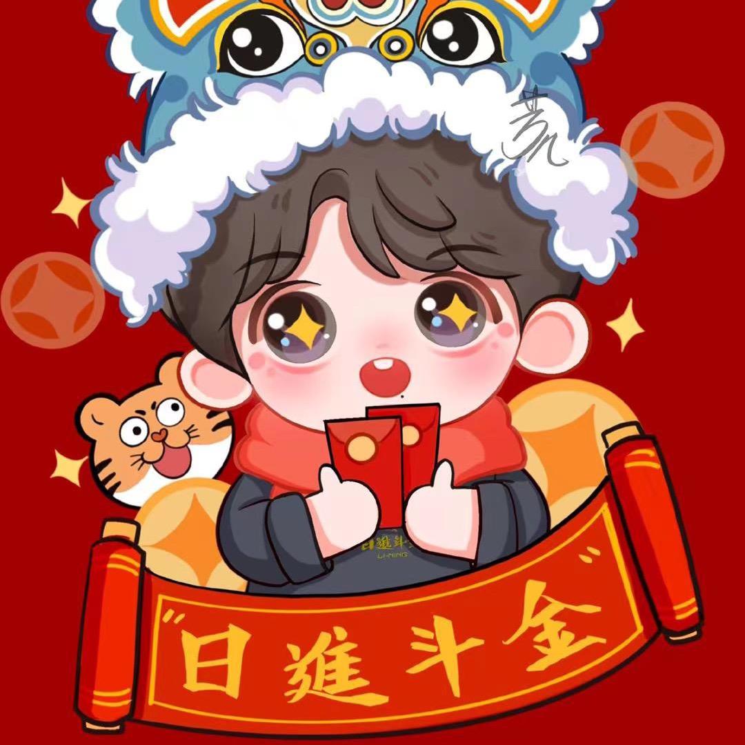 烟汐忆梦
