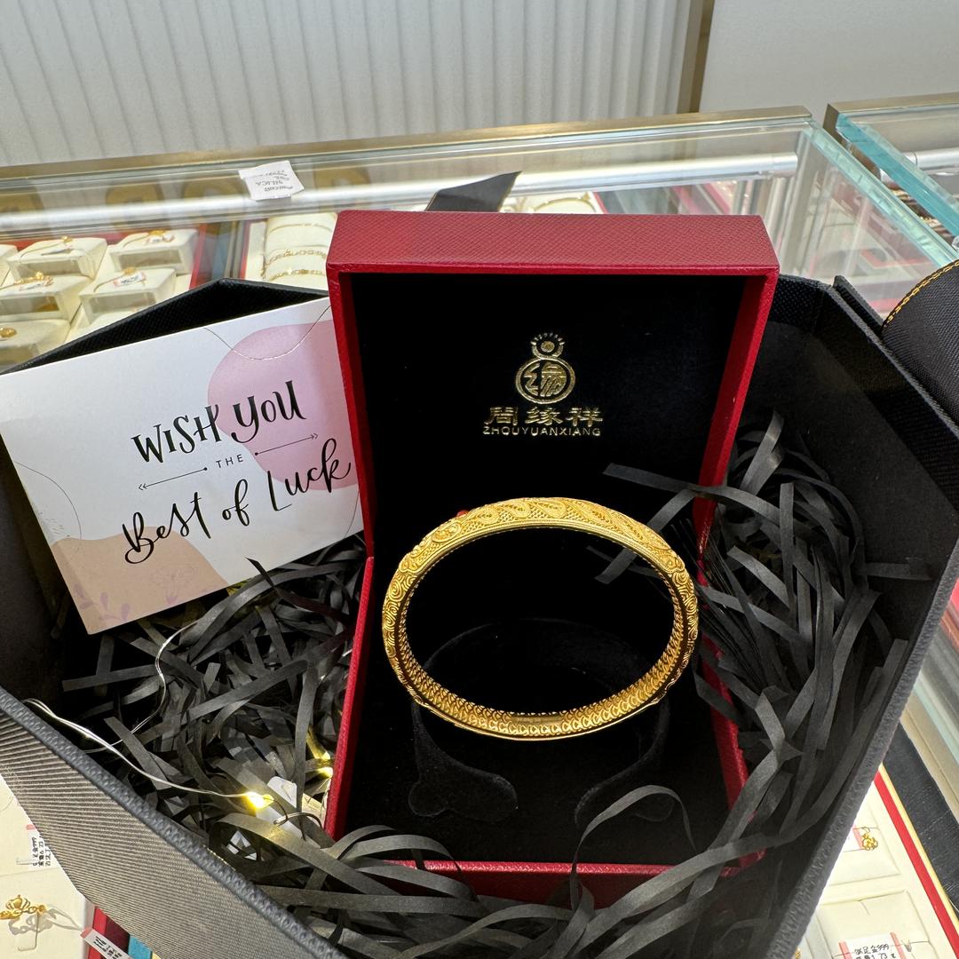 周缘祥黄金翡翠