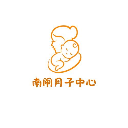 青主葆·江阴南闸月子中心