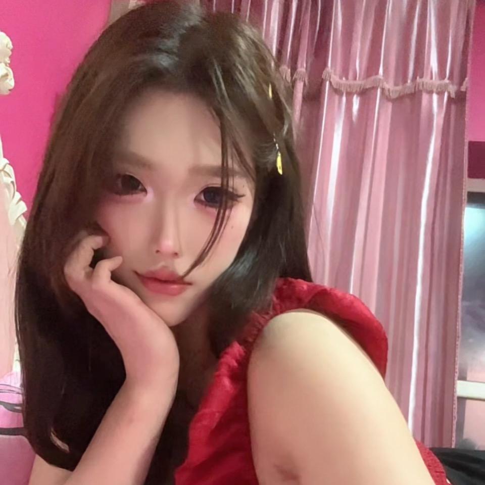 u妹儿