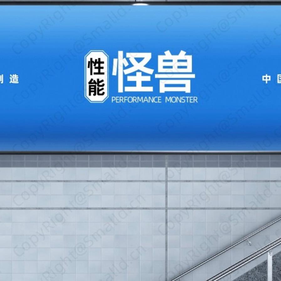 小牛LED汽车大灯（源头工厂）