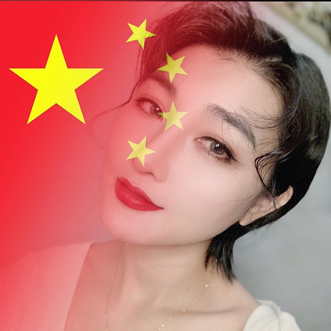 依姐