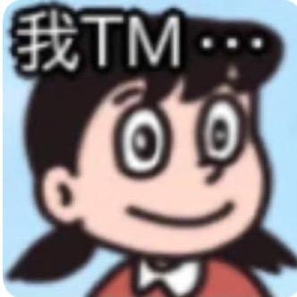 yiyiyiyiyi