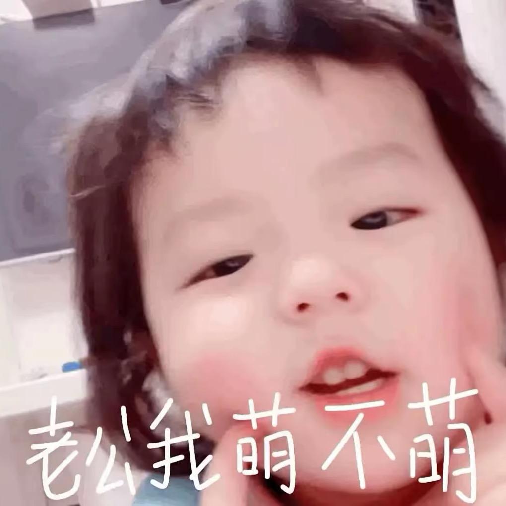 没钱我就死