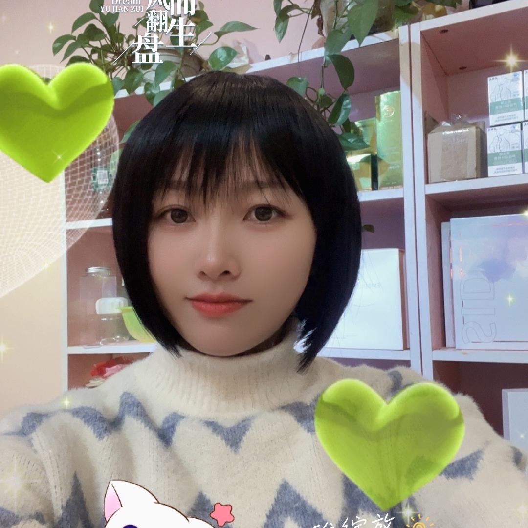 炫酷士