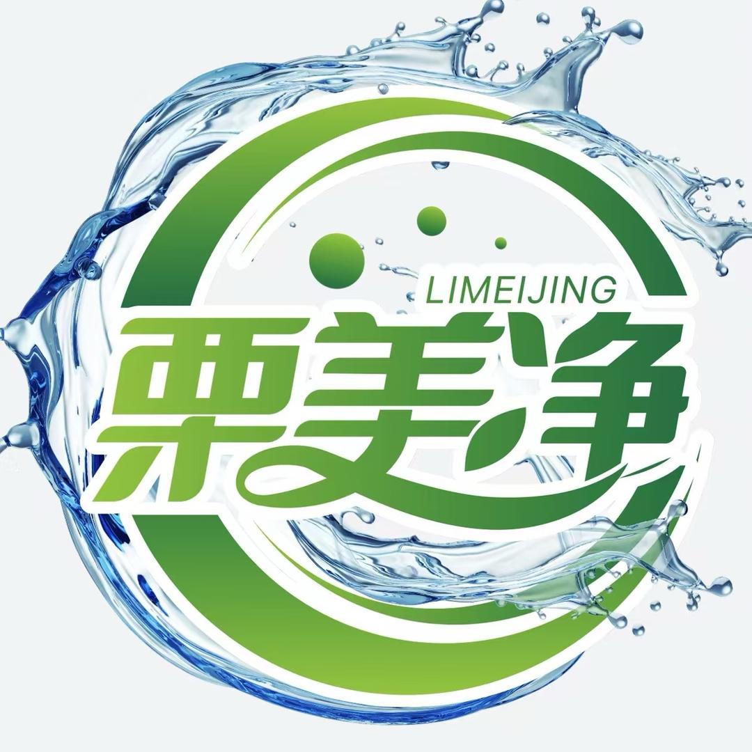 立美净工厂店