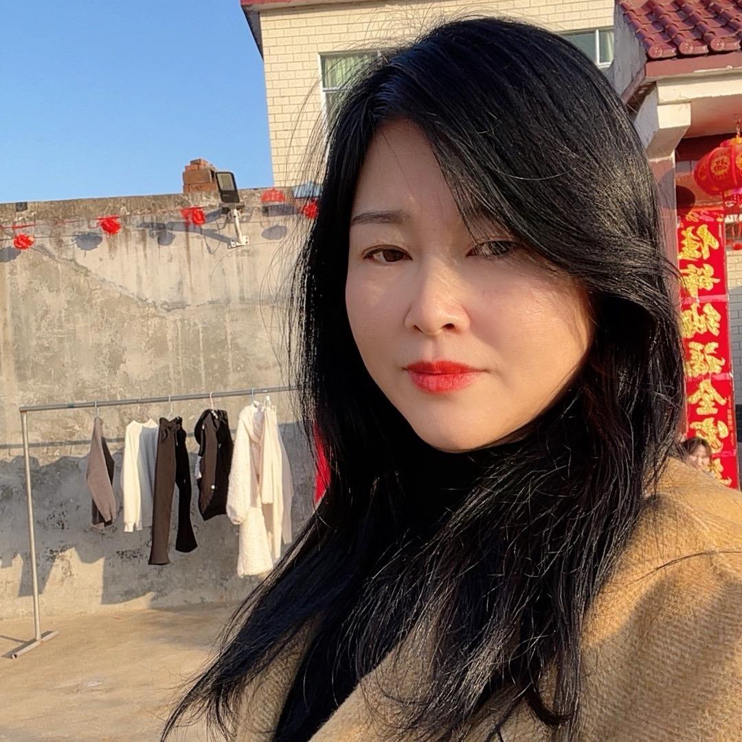 啊玲
