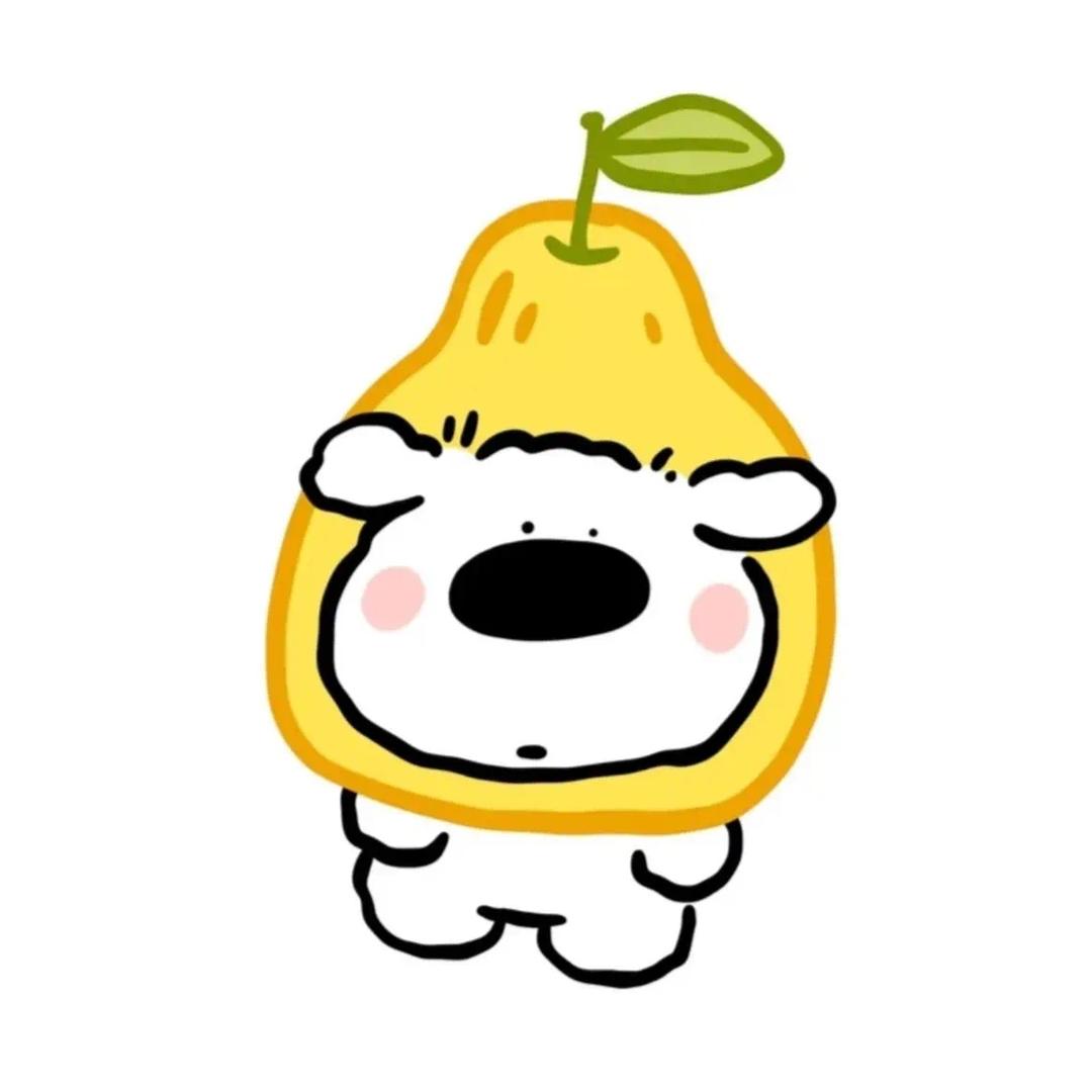 吃不吃橙子🍊